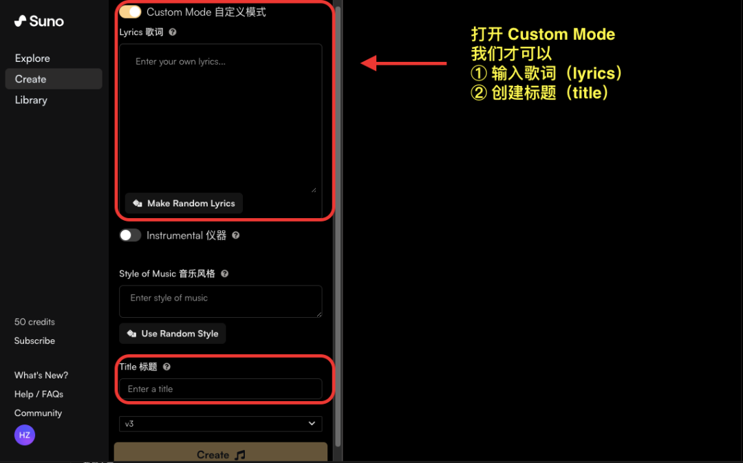 最牛音乐类 AI——Suno 快速入门手册!(AIGC保姆级教程) 最牛音乐类 AI——Suno 快速入门手册!(AIGC保姆级教程)